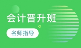 ��Ӌ�x����