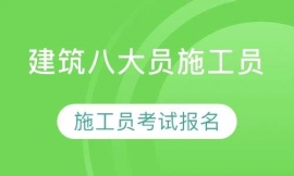 �����˴�Tʩ���T��ԇ����ȡ�C