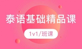 ̩�Z(y��)���A(ch��)��Ʒ�n��