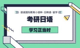 �������Z�w��n