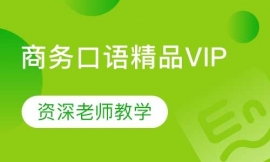 �̄տ��Z��ƷVIP