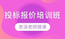 Ͷ�ˈ�r��Ӗ��