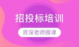 ��Ͷ����Ӗ