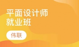 ƽ���O(sh��)Ӌ���͘I(y��)��