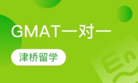 GMATһ��һ��