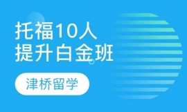 �и�10�������׽��