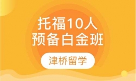 �и�10���A��׽��