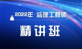 �ɶ��O�����̎����v��