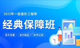 һ����r���̎������