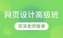 �W��OӋ�߼���