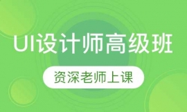 UI�OӋ���߼���