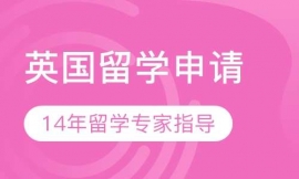 Ӣ��(gu��)��W(xu��)��Ո(q��ng)