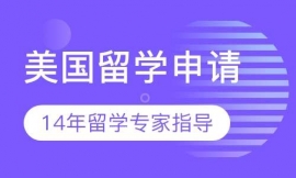 ����(gu��)��W(xu��)��Ո(q��ng)