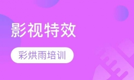 After effects Ӱҕ��Ч