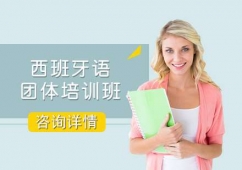 �ɶ��������Z�F�w��Ӗ��