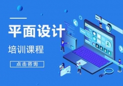 �ɶ�ƽ���O(sh��)Ӌ��Ӗ(x��n)�n��