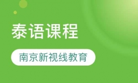 ̩�Z(y��)�n�̣�ȫ���ƣ����࣬��ĩ���_(k��i)�n