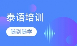 ̩�Z(y��)����(j��)/�м�(j��)/�߼�(j��)�n��