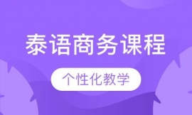 ̩�Z(y��)�̄�(w��)�n��