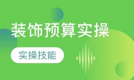 �b��A�㌍��