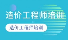 �K����r���̎���Ӗ