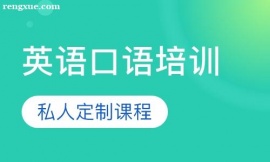 �Ϸ�Ӣ�Z���Z��Ӗ�����]