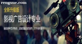 ���uӰҕ�V���OӋ���I��Ӗ��