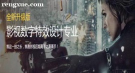 ���uӰҕ��(sh��)���� Ч�O(sh��)Ӌ���I(y��)��Ӗ(x��n)��