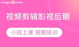 Ӱҕ����ҕ�l��݋��Ӗ(x��n)