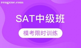 �Ϸ�SAT�м���