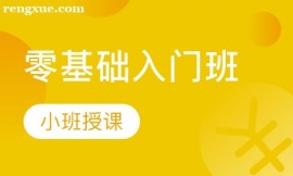 ���ϕ�Ӌ����A���T��