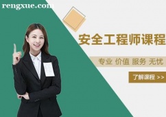 ��ȫ���̎��n��