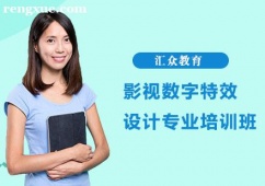 Ӱҕ������Ч�OӋ���I��Ӗ��