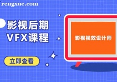 Ӱҕ����VFX�n��