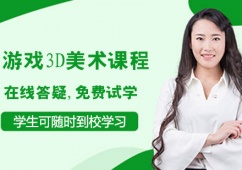 �Α�3D���g�n����Ӗ��