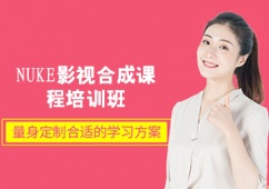 NUKEӰҕ�ϳ��n����Ӗ(x��n)��