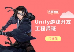 Unity�Α��_�l(f��)���̎���
