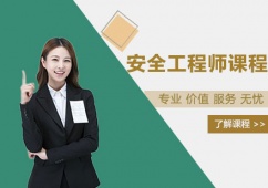 ���ݰ�ȫ���̎��n�����]