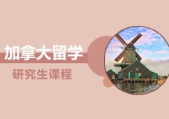 ���ô���W�о����n��