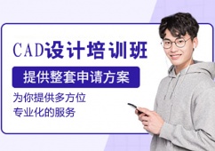 CAD�O(sh��)Ӌ(j��)��Ӗ(x��n)��