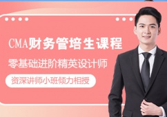 CMAؔ�չ�����ֱͨ�n��