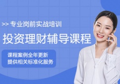 Ͷ�Y��ؔ�o���n��