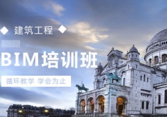 ̫ԭBIM��Ӗ(x��n)��