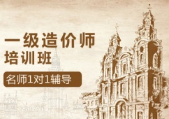 һ��(j��)��r(ji��)����Ӗ(x��n)��