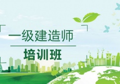 һ��(j��)���쎟��Ӗ(x��n)�����]