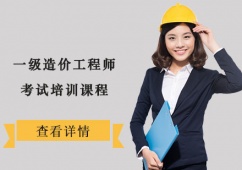 �Ϸ�һ����r���̎���ԇ��Ӗ�n��