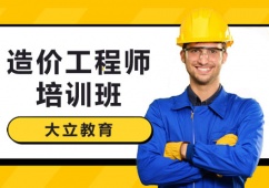 ������r���̎��n�����]