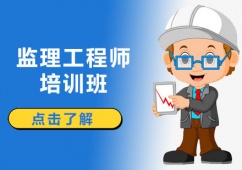 �O�����̎��n�����]