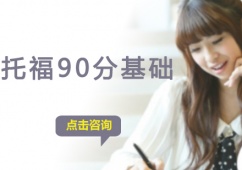 ���и�90�ֻ��A��