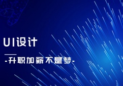 UI�OӋ�n�����]